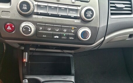 Honda Civic VIII, 2007 год, 570 000 рублей, 7 фотография