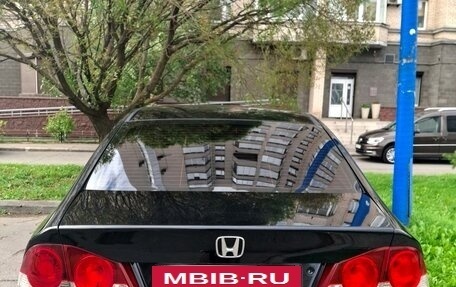 Honda Civic VIII, 2007 год, 570 000 рублей, 4 фотография
