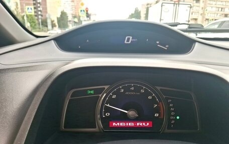 Honda Civic VIII, 2007 год, 570 000 рублей, 6 фотография