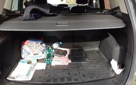 Ford Kuga III, 2014 год, 1 290 000 рублей, 12 фотография