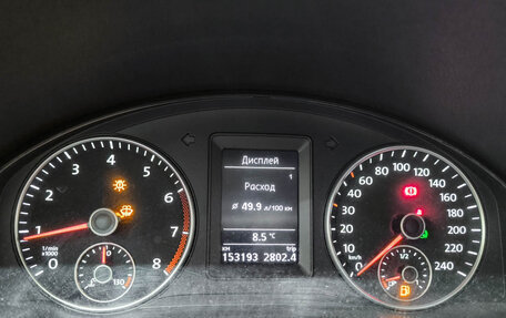 Volkswagen Golf Plus II, 2011 год, 699 000 рублей, 17 фотография