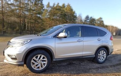 Honda CR-V IV, 2015 год, 2 000 000 рублей, 1 фотография