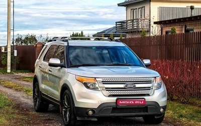 Ford Explorer VI, 2013 год, 2 150 000 рублей, 1 фотография