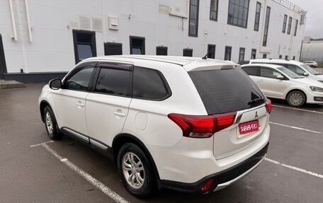 Mitsubishi Outlander III рестайлинг 3, 2015 год, 1 450 000 рублей, 1 фотография