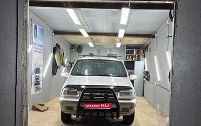 Chevrolet Niva I рестайлинг, 2004 год, 207 000 рублей, 1 фотография