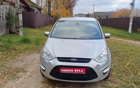 Ford S-MAX I, 2012 год, 1 250 000 рублей, 1 фотография