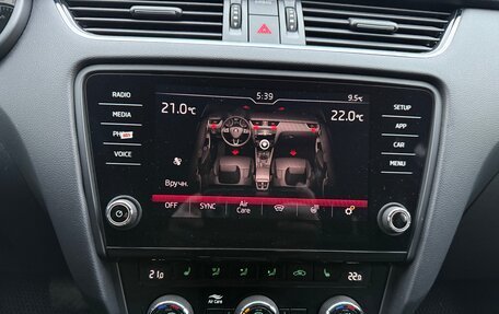 Skoda Octavia, 2018 год, 2 090 000 рублей, 16 фотография