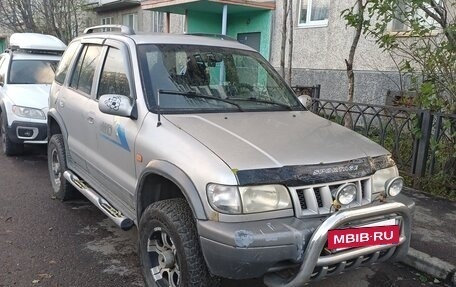 KIA Sportage IV рестайлинг, 2005 год, 285 000 рублей, 2 фотография