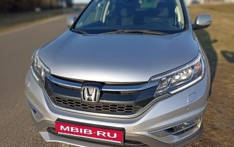 Honda CR-V IV, 2015 год, 2 000 000 рублей, 9 фотография