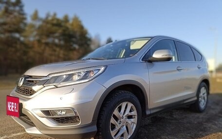 Honda CR-V IV, 2015 год, 2 000 000 рублей, 12 фотография