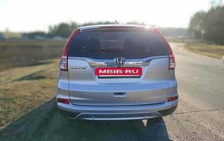 Honda CR-V IV, 2015 год, 2 000 000 рублей, 7 фотография