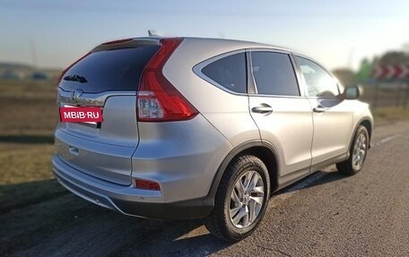 Honda CR-V IV, 2015 год, 2 000 000 рублей, 6 фотография