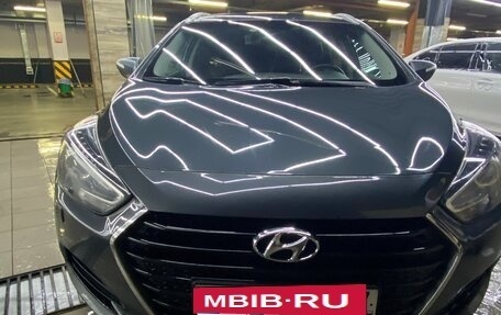 Hyundai i40 I рестайлинг, 2017 год, 1 600 000 рублей, 8 фотография