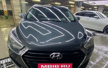 Hyundai i40 I рестайлинг, 2017 год, 1 600 000 рублей, 14 фотография