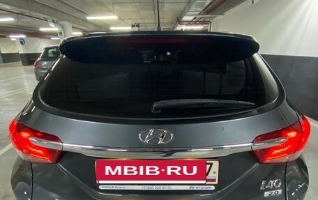 Hyundai i40 I рестайлинг, 2017 год, 1 600 000 рублей, 29 фотография