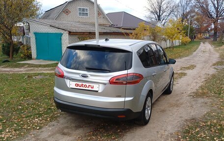 Ford S-MAX I, 2012 год, 1 250 000 рублей, 4 фотография