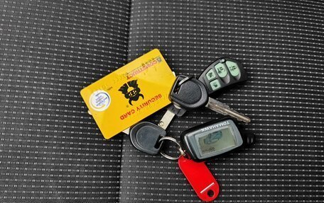 Mitsubishi Lancer IX, 2008 год, 652 000 рублей, 16 фотография