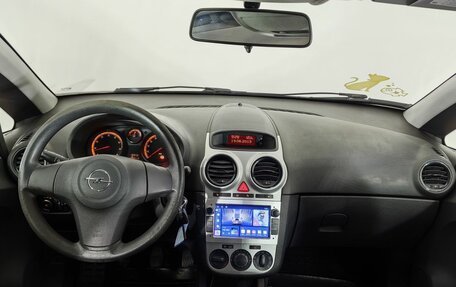 Opel Corsa D, 2013 год, 670 000 рублей, 10 фотография