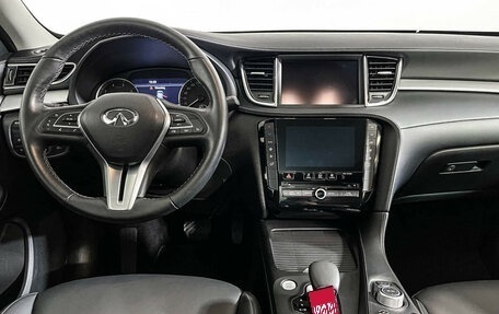 Infiniti QX50 II, 2021 год, 3 547 000 рублей, 12 фотография