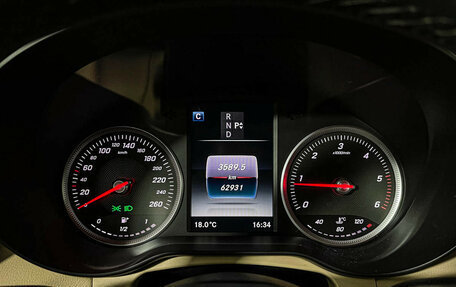 Mercedes-Benz GLC, 2018 год, 3 697 000 рублей, 11 фотография