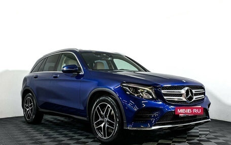 Mercedes-Benz GLC, 2018 год, 3 697 000 рублей, 3 фотография