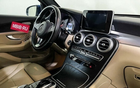 Mercedes-Benz GLC, 2018 год, 3 697 000 рублей, 9 фотография