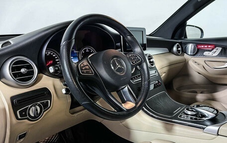 Mercedes-Benz GLC, 2018 год, 3 697 000 рублей, 13 фотография