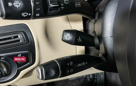 Mercedes-Benz GLC, 2018 год, 3 697 000 рублей, 16 фотография