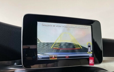 Mercedes-Benz GLC, 2018 год, 3 697 000 рублей, 17 фотография