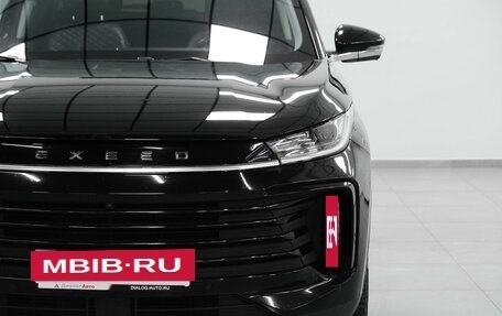 CheryExeed TXL, 2022 год, 2 090 000 рублей, 6 фотография