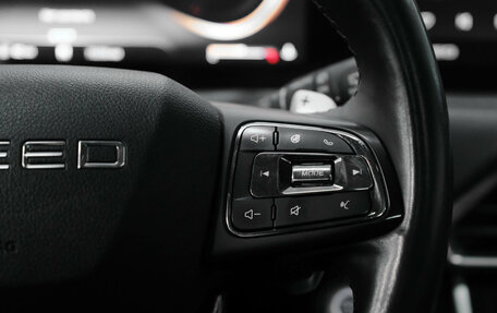 CheryExeed TXL, 2022 год, 2 090 000 рублей, 22 фотография