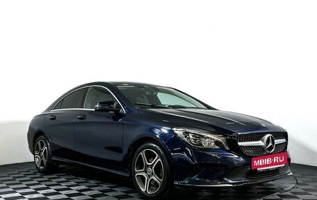 Mercedes-Benz CLA, 2017 год, 1 397 000 рублей, 3 фотография