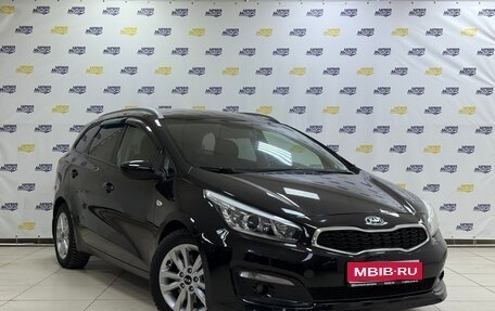 KIA cee'd III, 2017 год, 1 548 000 рублей, 1 фотография