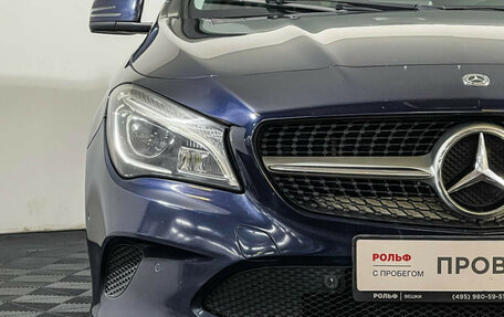 Mercedes-Benz CLA, 2017 год, 1 397 000 рублей, 16 фотография