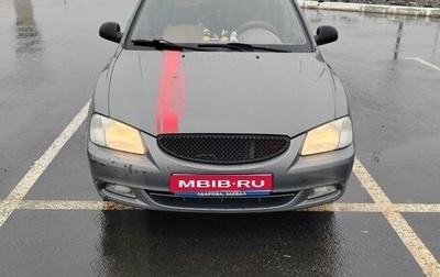 Hyundai Accent II, 2007 год, 450 000 рублей, 1 фотография