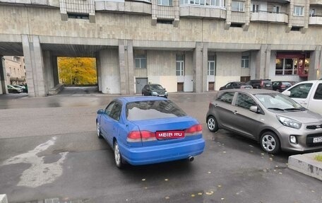 Honda Domani, 1998 год, 200 000 рублей, 1 фотография