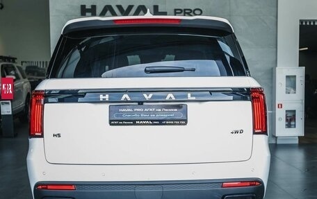 Haval H5, 2024 год, 3 699 000 рублей, 4 фотография
