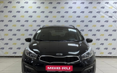 KIA cee'd III, 2017 год, 1 548 000 рублей, 2 фотография