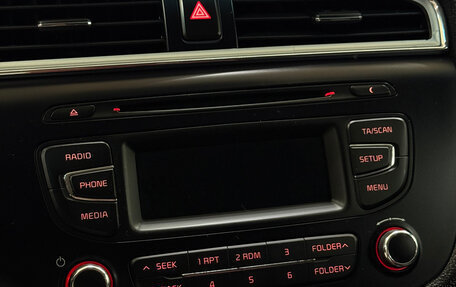 KIA cee'd III, 2017 год, 1 548 000 рублей, 17 фотография