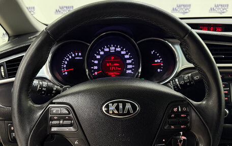 KIA cee'd III, 2017 год, 1 548 000 рублей, 14 фотография