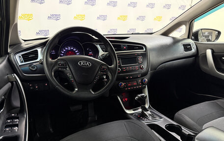 KIA cee'd III, 2017 год, 1 548 000 рублей, 20 фотография