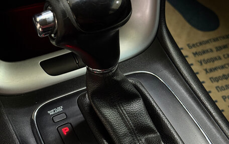 KIA cee'd III, 2017 год, 1 548 000 рублей, 19 фотография