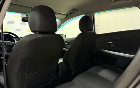 KIA cee'd III, 2017 год, 1 548 000 рублей, 26 фотография