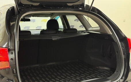 KIA cee'd III, 2017 год, 1 548 000 рублей, 27 фотография