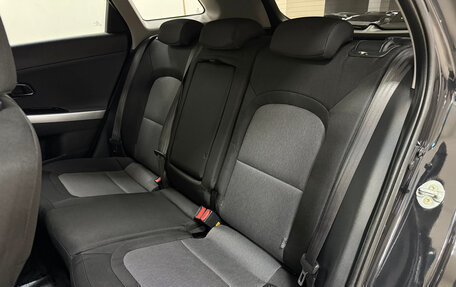 KIA cee'd III, 2017 год, 1 548 000 рублей, 25 фотография