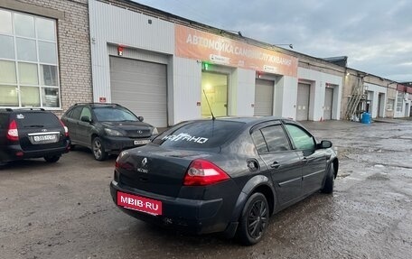 Renault Megane II, 2005 год, 260 000 рублей, 3 фотография