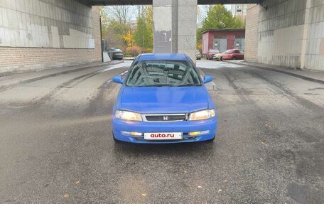 Honda Domani, 1998 год, 200 000 рублей, 8 фотография