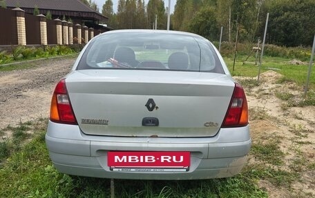 Renault Clio III, 2001 год, 120 000 рублей, 3 фотография