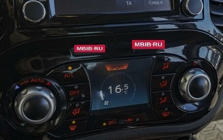 Nissan Juke II, 2018 год, 1 749 000 рублей, 14 фотография