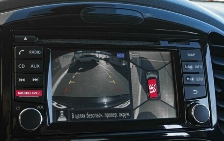 Nissan Juke II, 2018 год, 1 749 000 рублей, 13 фотография